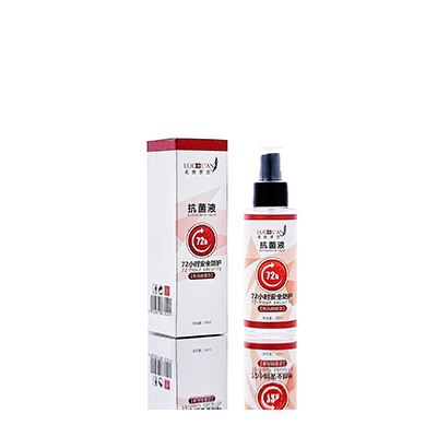 鱼台母婴防护喷雾