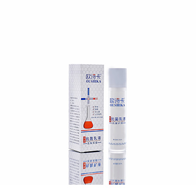 鱼台母婴常备抗菌乳液