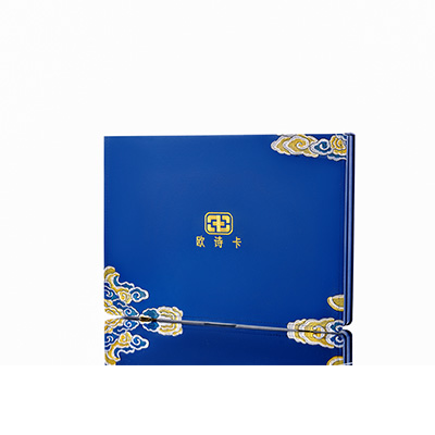 鱼台产后修复调理套