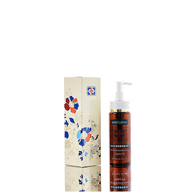 鱼台男女外阴洗液